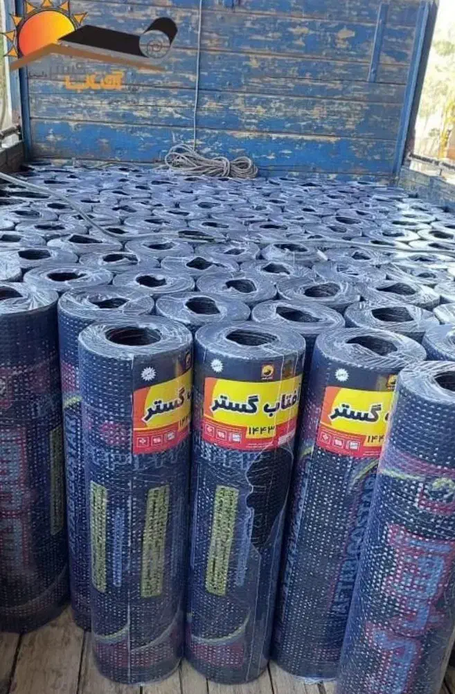 کار ایزوگام و قیرگونی و آسفالت|خدمات پیشه و مهارت|اصفهان, سعادت‌آباد|دیوار