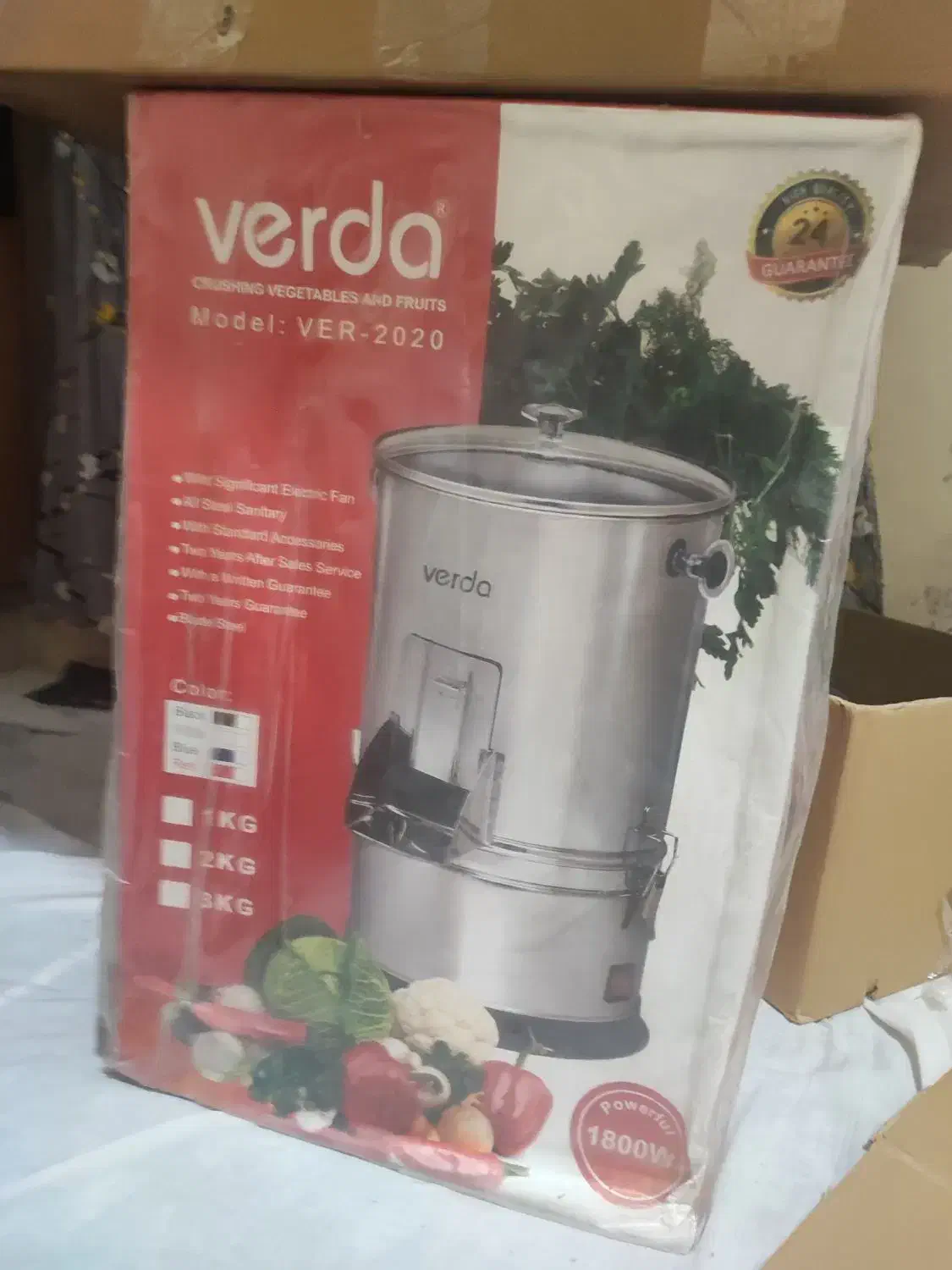 سبزی خرد کن|خردکن، آسیاب، غذاساز|تهران, شهرک شریعتی|دیوار