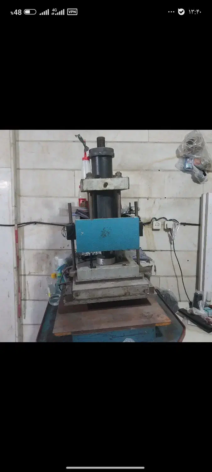 چاپ داقی|ماشین‌آلات صنعتی|تهران, مینابی|دیوار