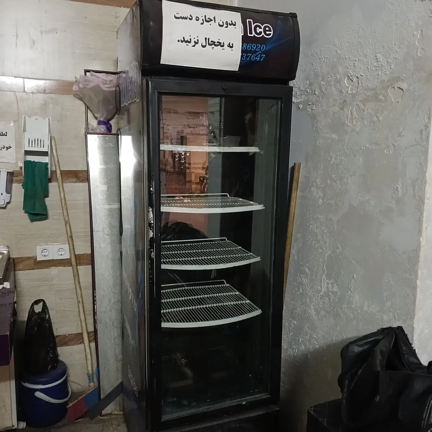 یخچال یک درب|یخچال و فریزر|قوچان, |دیوار