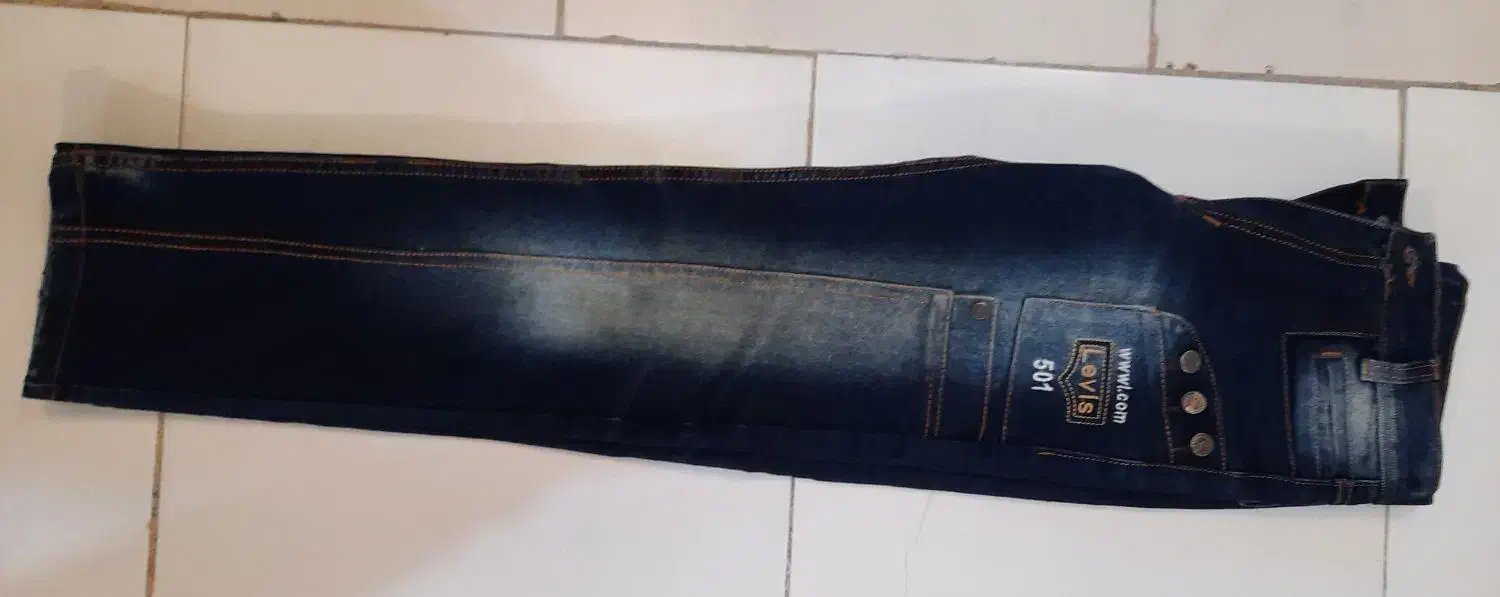 شلواری|لباس|نهاوند, |دیوار