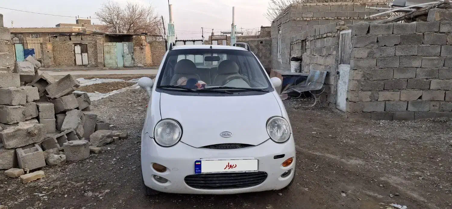 ام وی ام 110|خودرو سواری و وانت|مشهد, انصار|دیوار