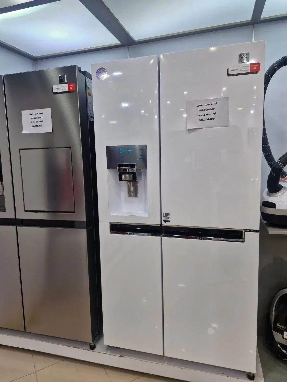 تمامی ساید های دوو و اسنوا شرایط ویژه نقدی و اقساط|یخچال و فریزر|شاهین‌شهر, فردوسی|دیوار