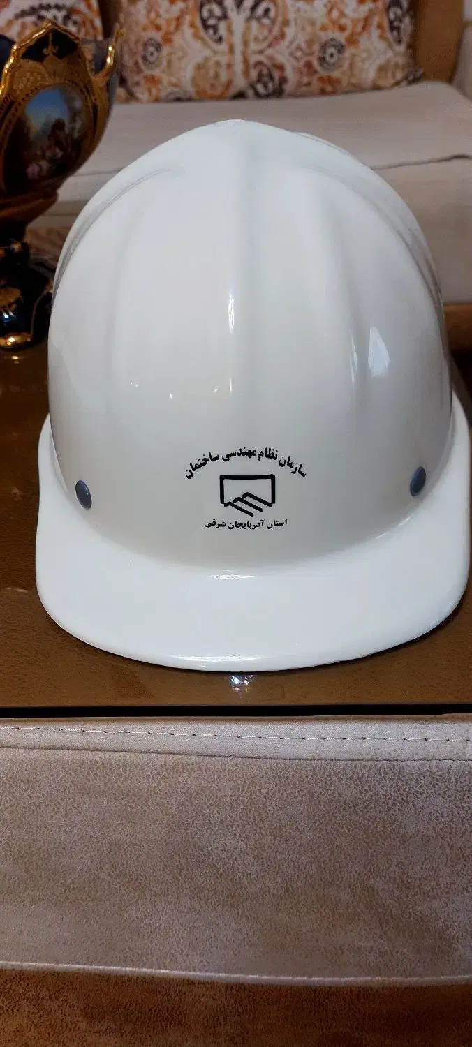 کلاه ایمنی مهندسی|لباس|تبریز, |دیوار
