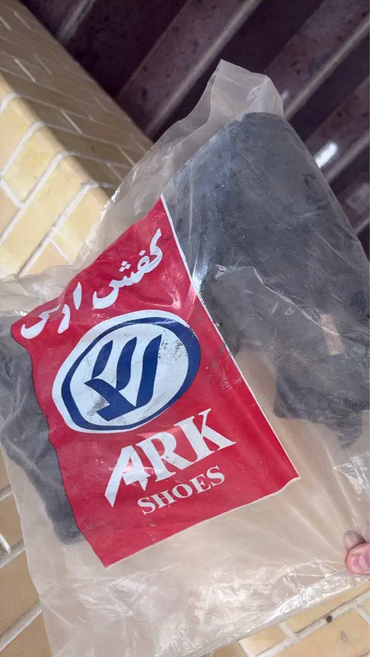 پوتین طبی|کیف، کفش، کمربند|اصفهان, رزمندگان|دیوار