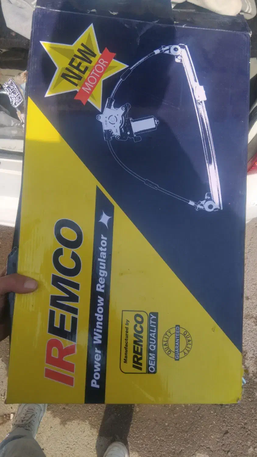 شیشه بالابر|قطعات یدکی و لوازم جانبی|بجنورد, |دیوار