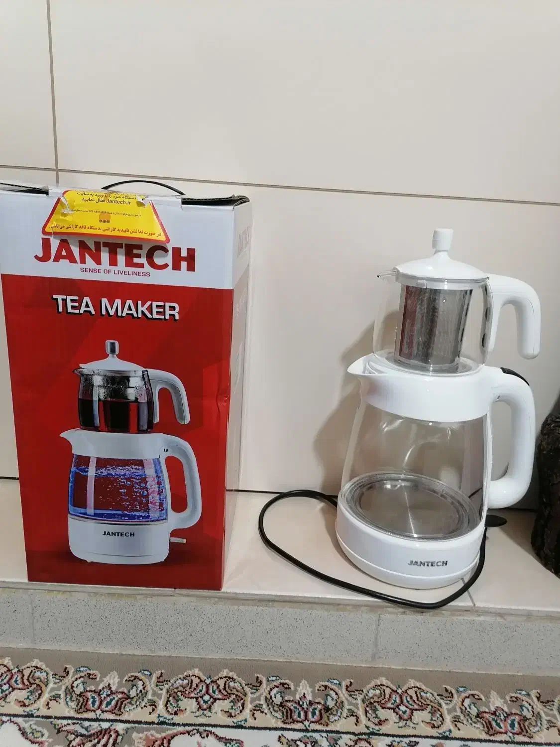 چایی ساز قوری رو کتری جانتک طرح فلر|سماور، چای‌ساز، قهوه‌ساز|کاشان, گبرها|دیوار