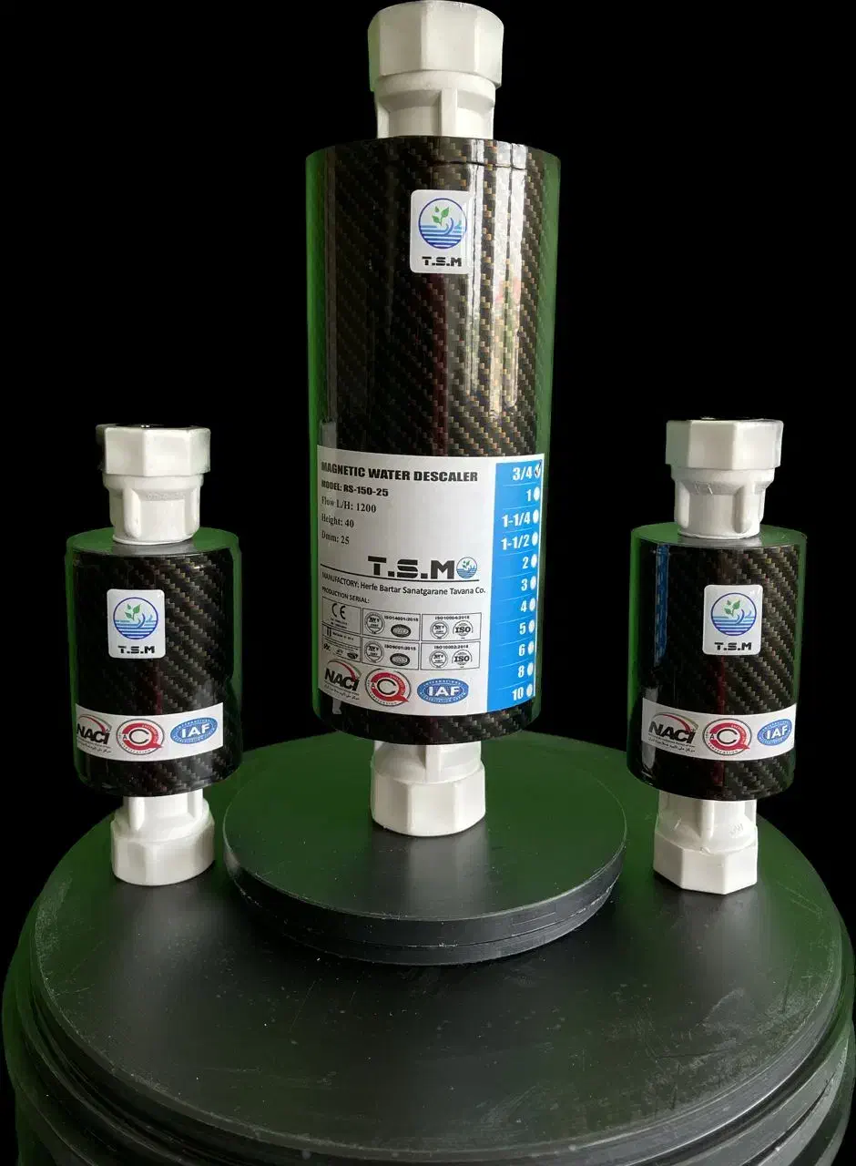 دستگاه رسوب شکن آب تزریق پلاستیک و انواع کارخانجات|ماشین‌آلات صنعتی|اصفهان, شهرک صنعتی امیرکبیر (شاپور جدید)|دیوار