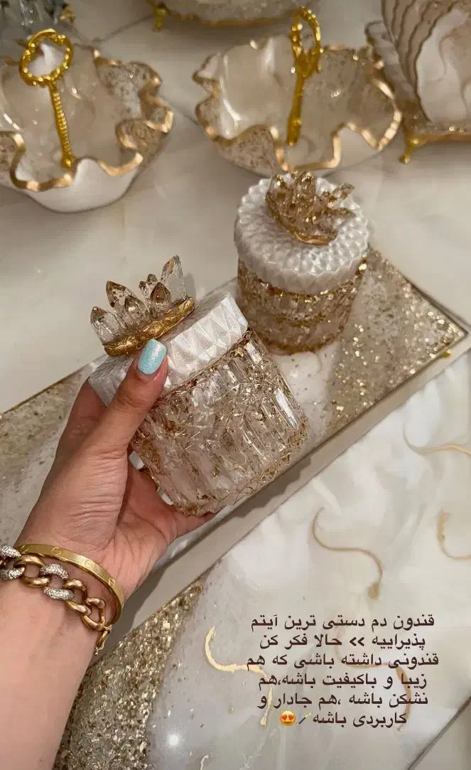 ظروف پذیرایی رزینی|ظروف سرو و پذیرایی|بهارستان, |دیوار