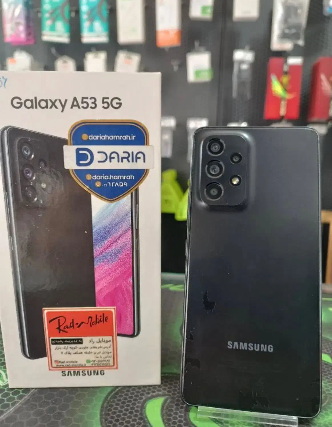 A 53 5G|موبایل|تبریز, |دیوار