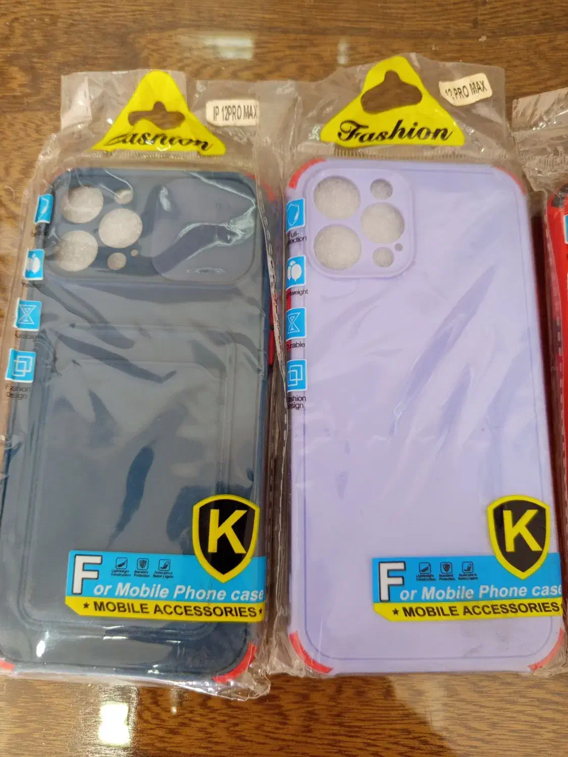 تعدادی قاب یکجا فروشی|لوازم جانبی موبایل و تبلت|تهران, شمیران‌نو|دیوار