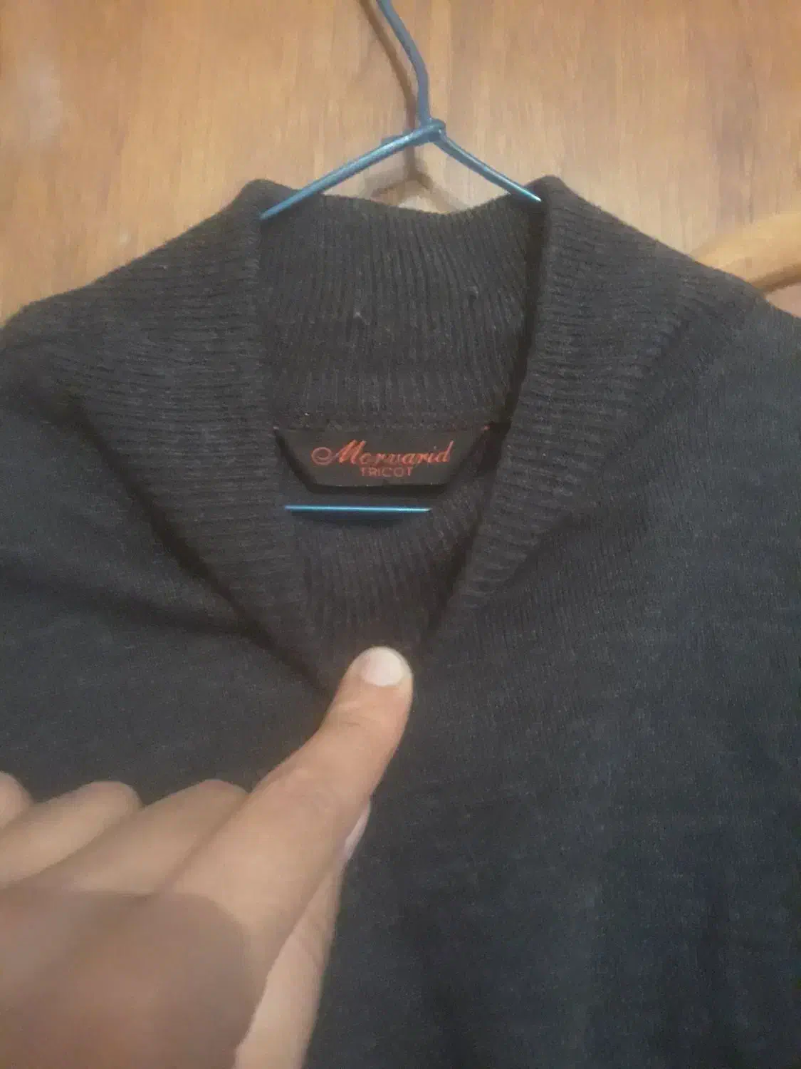 دورس اورجینال|لباس|خرمآباد, |دیوار