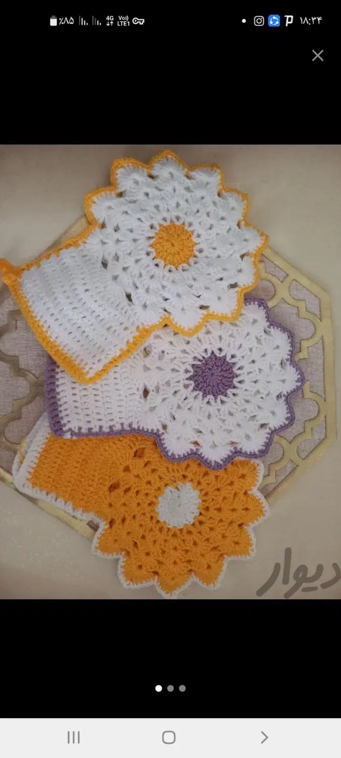 لیف های حمام و اسکاج دست بافت|لوازم حمام|تهران, اوقاف|دیوار