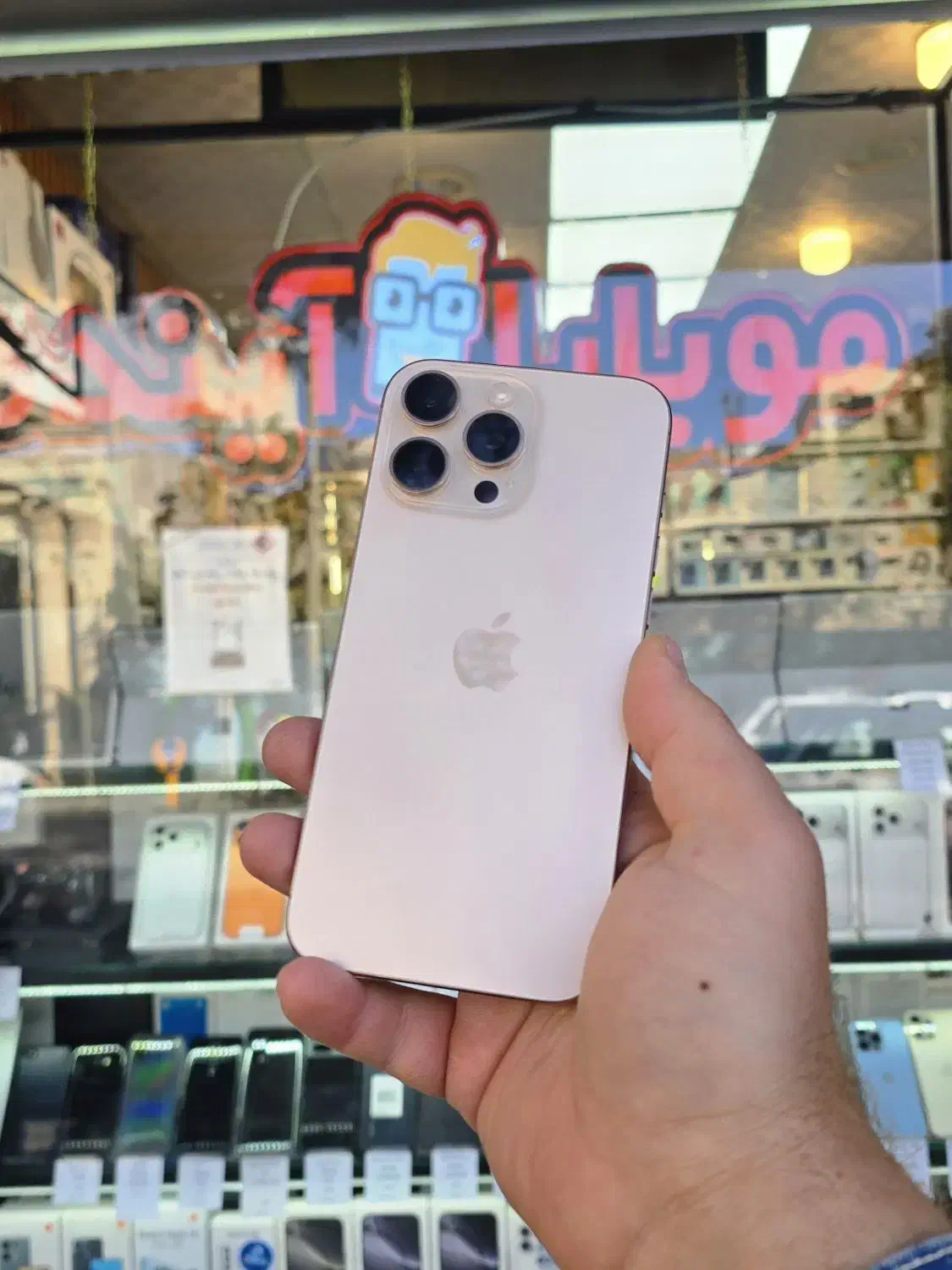 گوشی اپل Iphone 16 Promax با حافظه ۲۵۶ باتری ۹۱|موبایل|زنجان, |دیوار