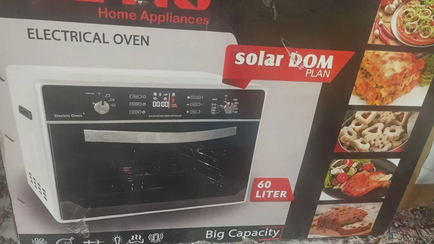 توستر|اجاق گاز و لوازم برقی پخت‌وپز|مشهد, رده|دیوار