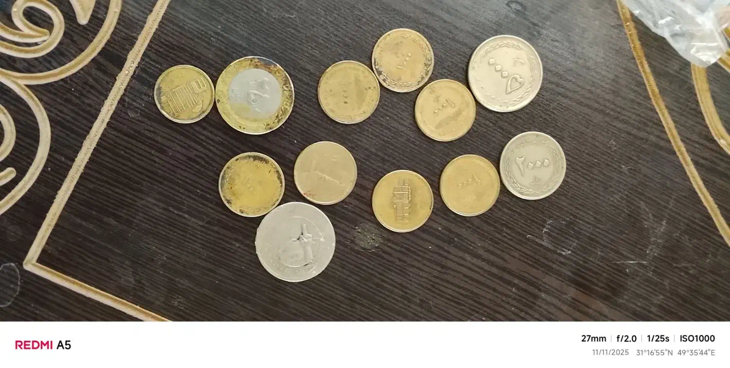 سکه قدیمی طلایی|کلکسیون سکه، تمبر، اسکناس|رامهرمز, |دیوار