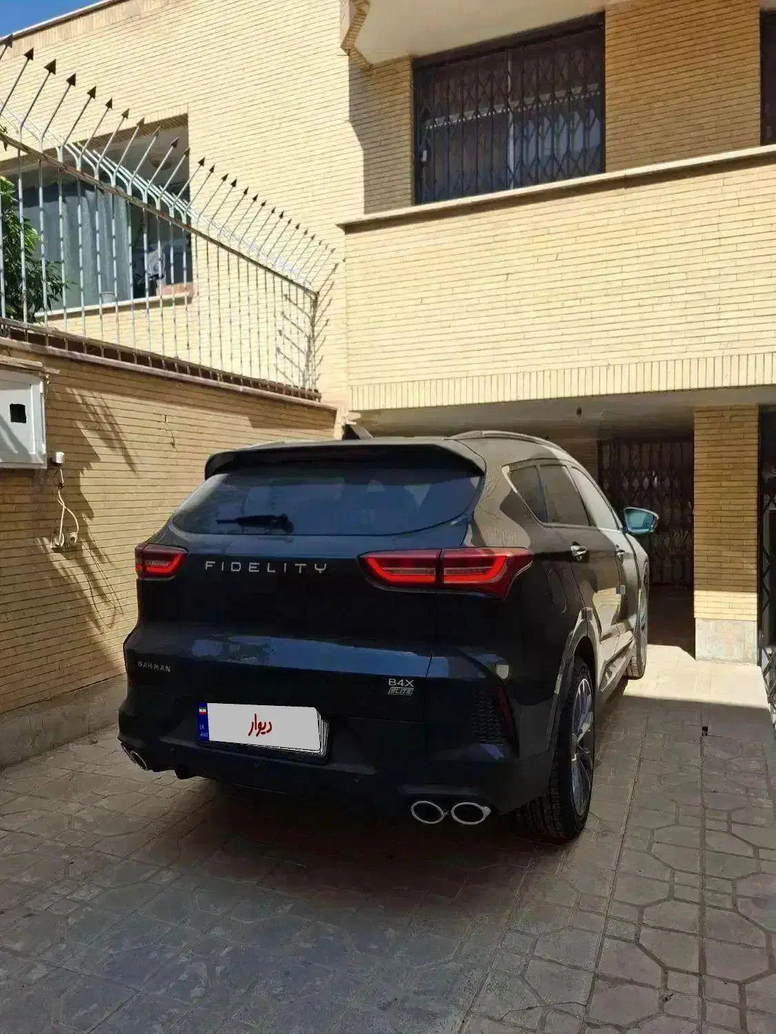 فیدلیتی الیت ۷ نفره ، رینگ جدید ، ۷ نفره صفر|خودرو سواری و وانت|اصفهان, طامه|دیوار