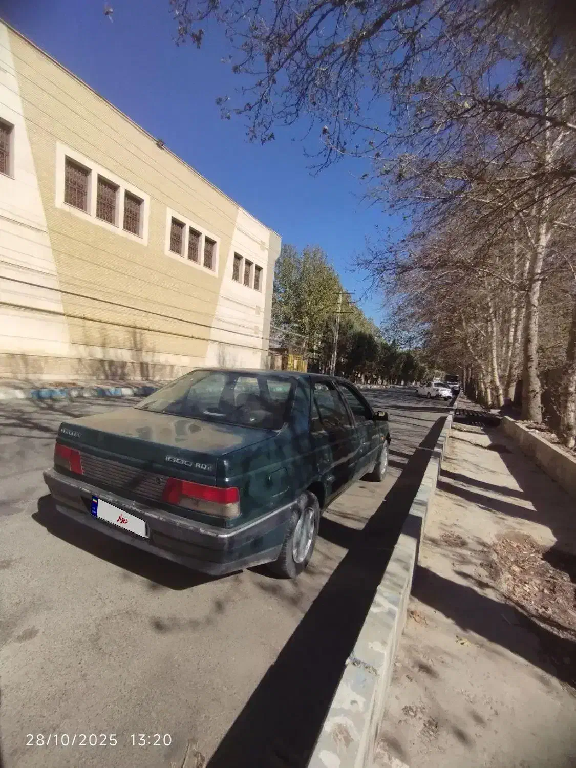 اردی مدل 85|خودرو سواری و وانت|فردیس, داوری|دیوار