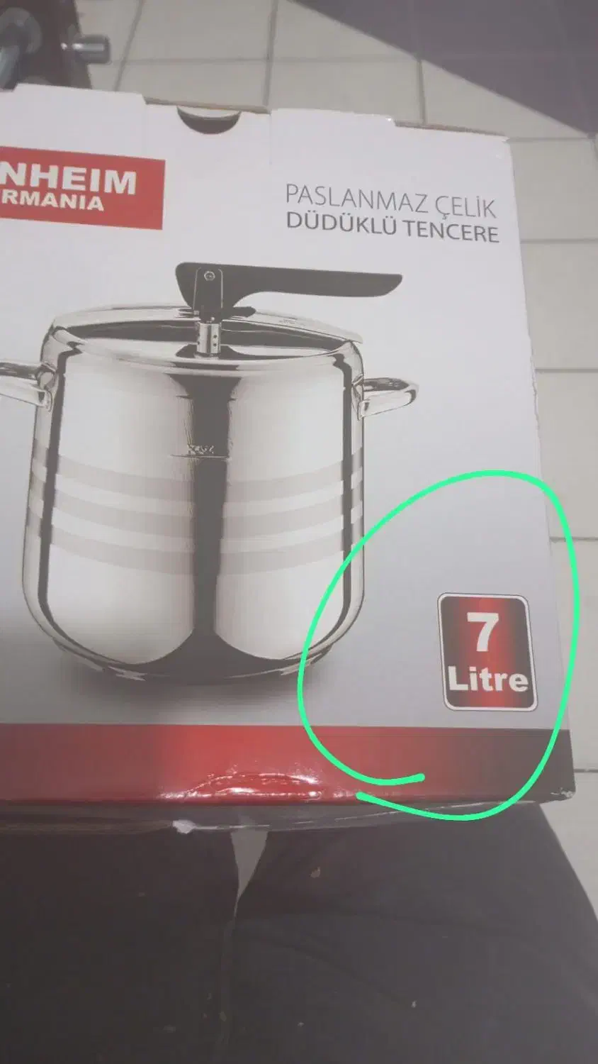 سطل لعابی زود پز ترکیه|ظروف سرو و پذیرایی|ماکو, |دیوار