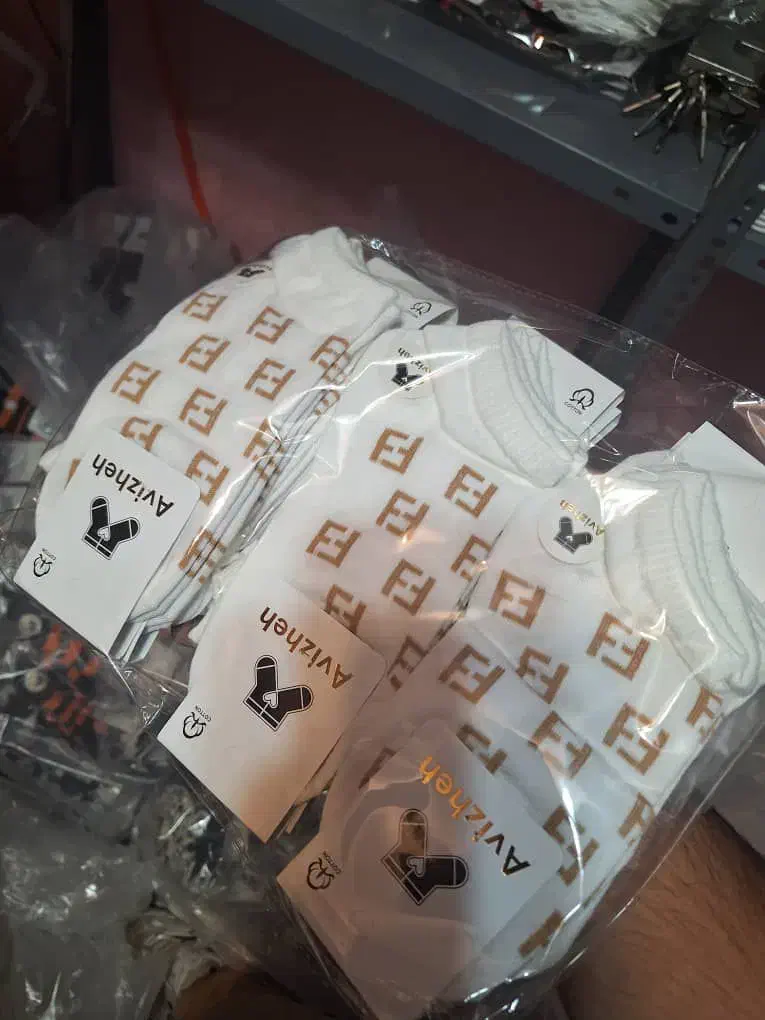 تولید و پخش عمده جوراب|لباس|اراک, |دیوار