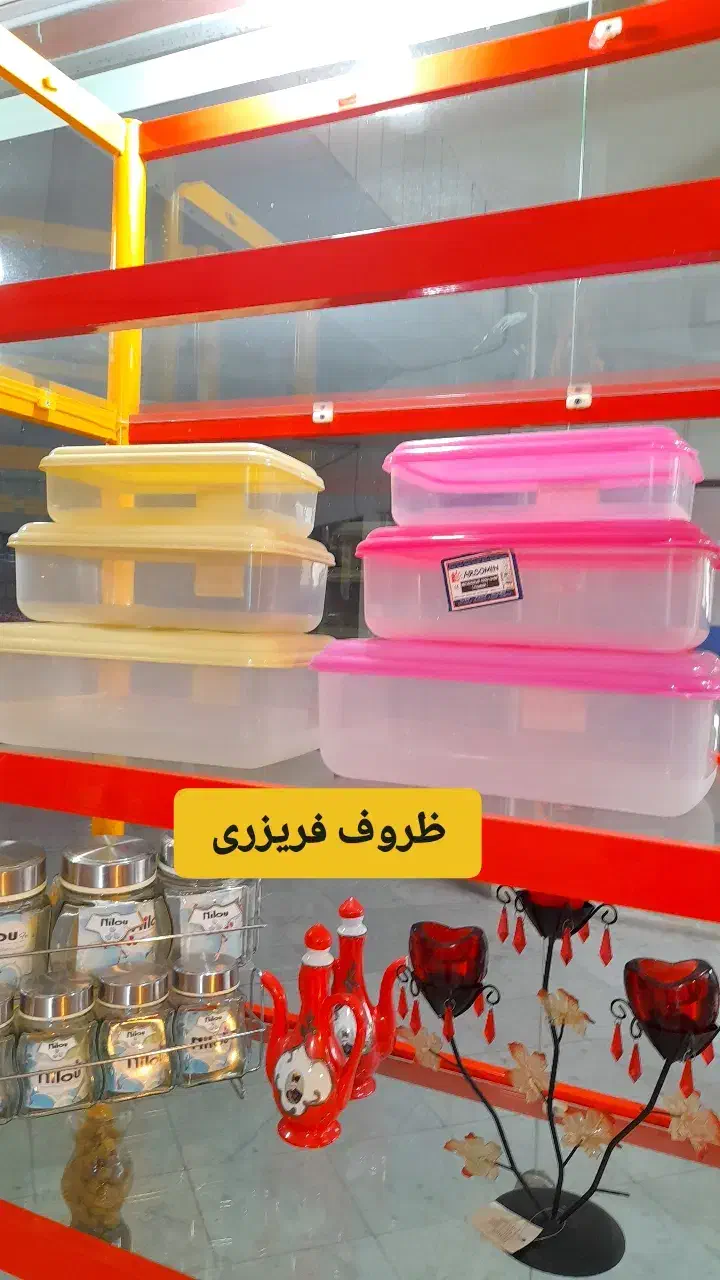 لوازم آشپزخانه نو ، زیر قیمت بازار|ظروف سرو و پذیرایی|کلاچای, |دیوار