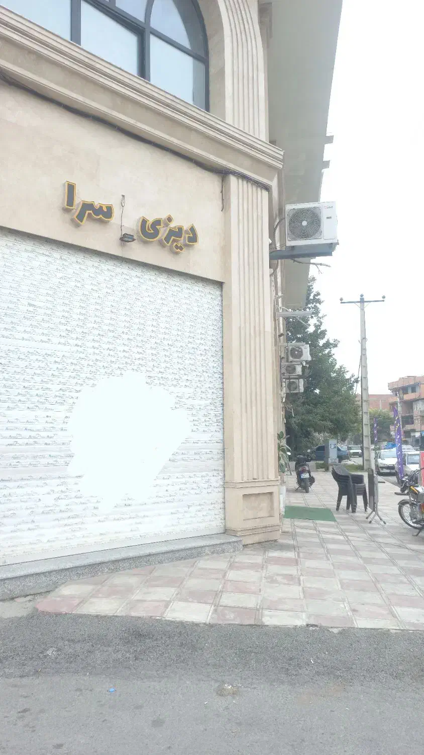 مغازه اجاره ای کوی اصحاب|اجارهٔ مغازه و غرفه|ساری, |دیوار