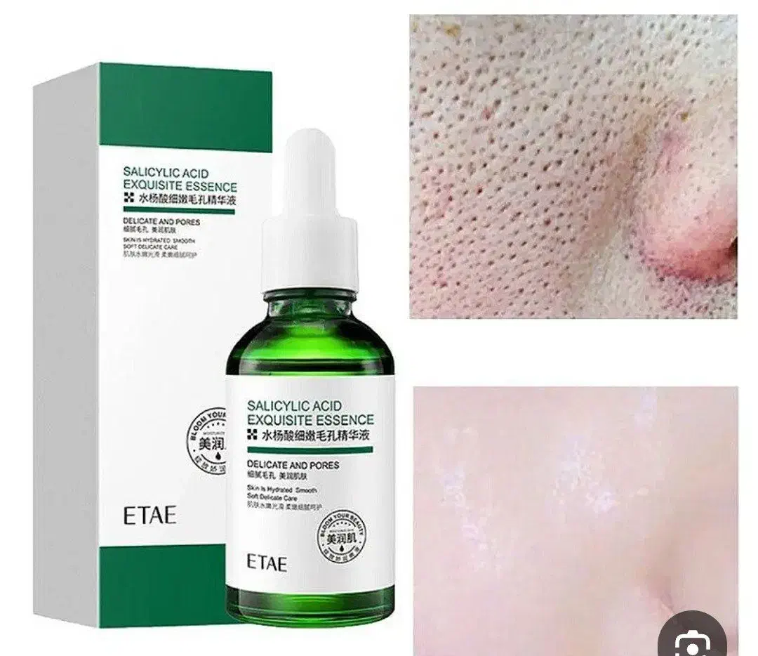 سرم ویتامین سی وسایر وسایل ارایشی|آرایشی، بهداشتی، درمانی|نیشابور, شهرک اندیشه|دیوار