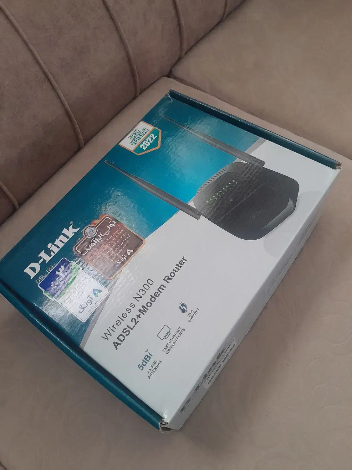 مودم ADSL2+ دوآنتن چهارپورت وای فای D-Link|مودم و تجهیزات شبکه|سمنان, |دیوار