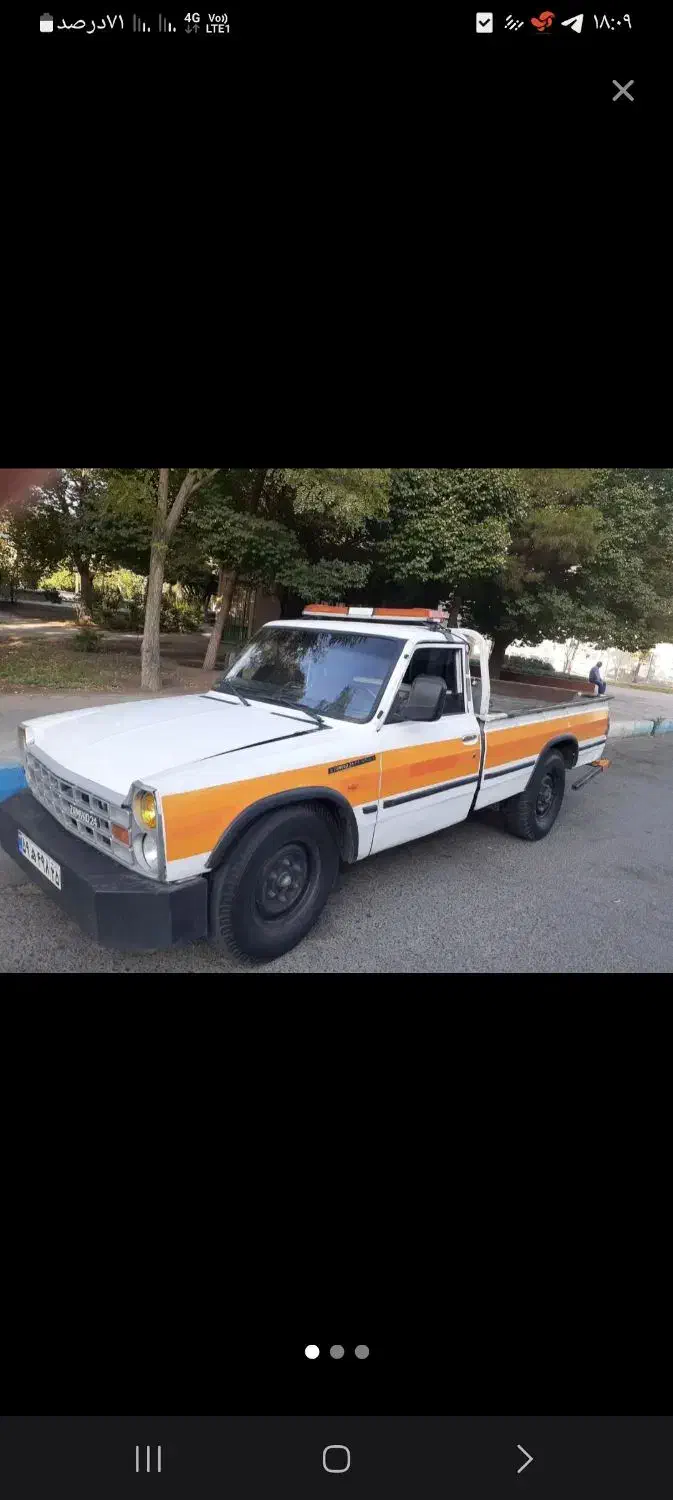 امدادخودرو ویدک کش مرند جلفا تبریز|خدمات حمل و نقل|مرند, |دیوار