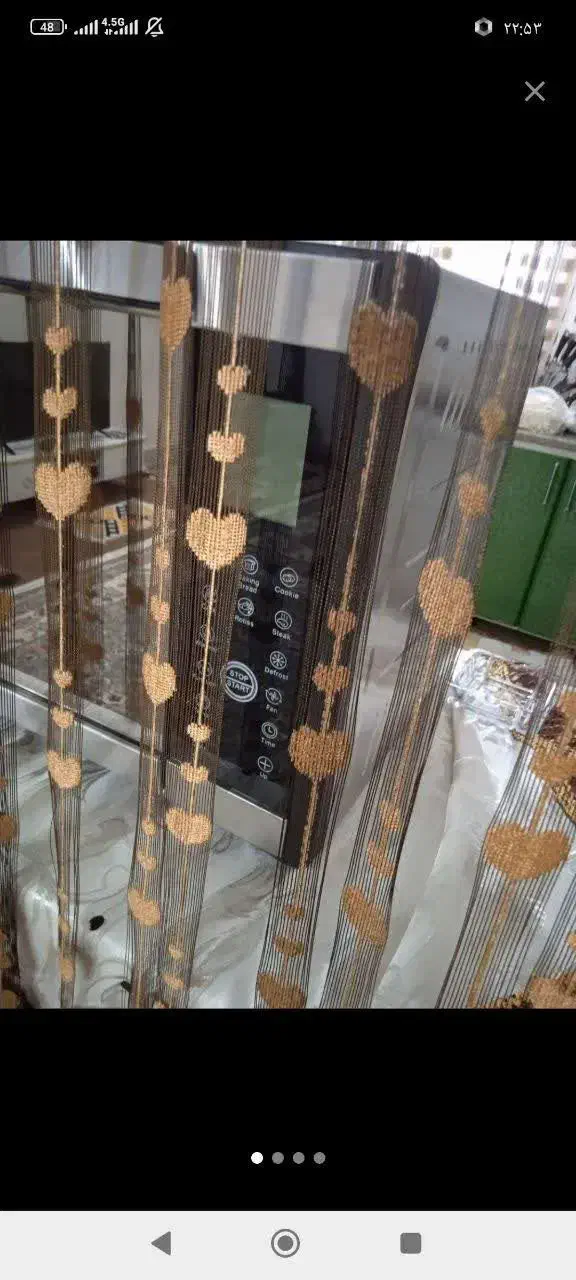 حراجی|حراج|بروجرد, |دیوار