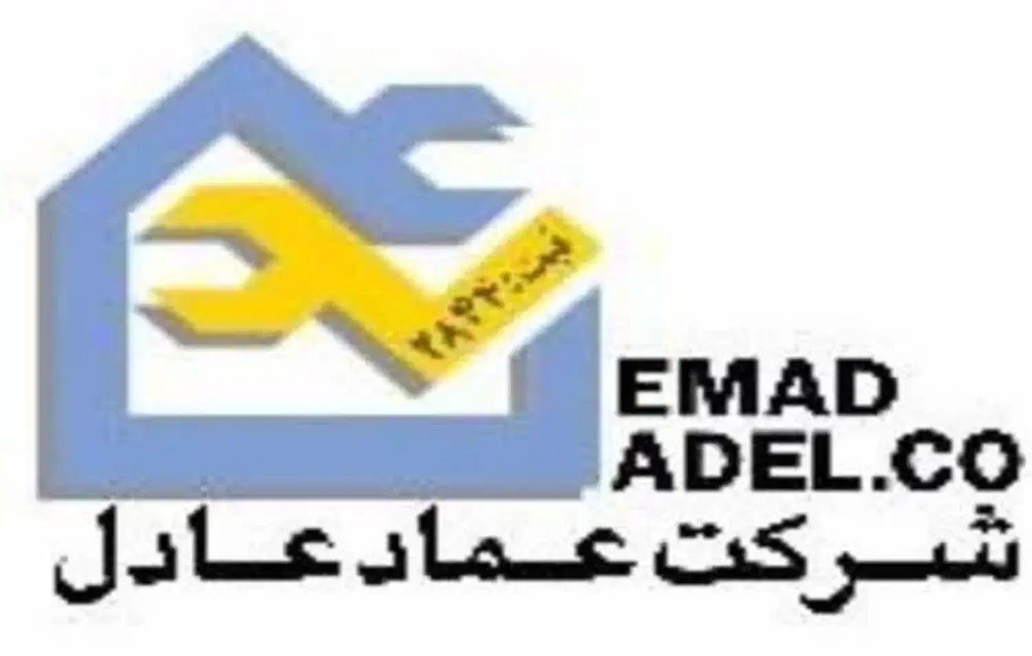 استخدام اپراتورسنگشکن وراننده کامیون،لودر،بیل و|استخدام معماری، عمران و ساختمانی|شهرکرد, |دیوار
