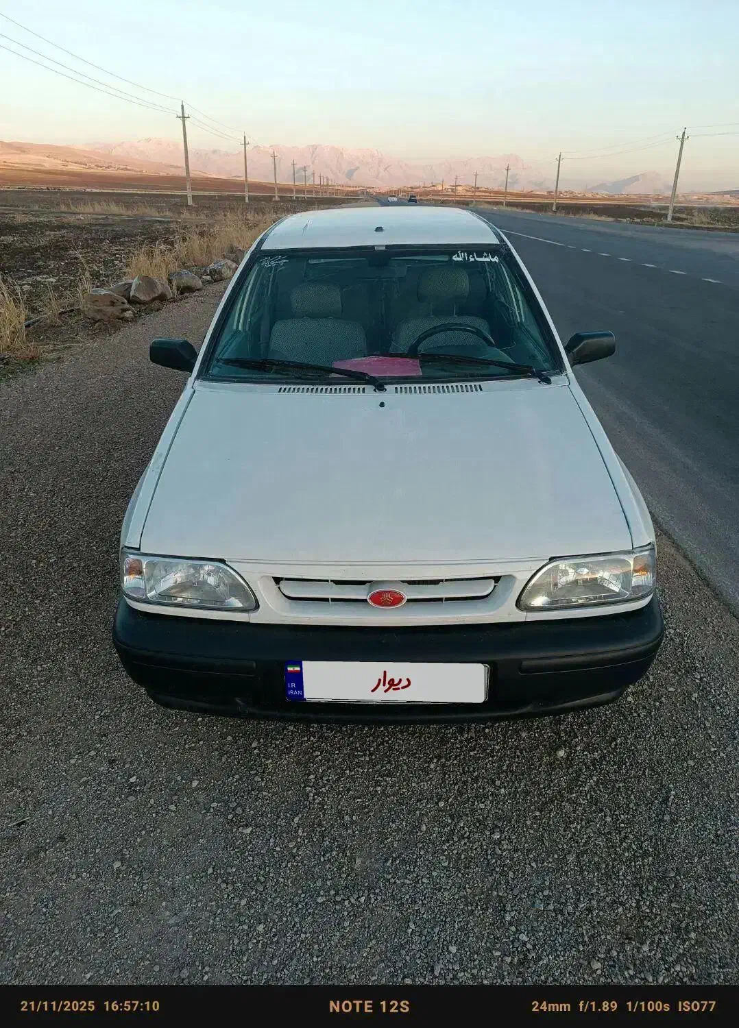 پراید 141 سفیدچند لکه رنگ|خودرو سواری و وانت|جوانرود, |دیوار