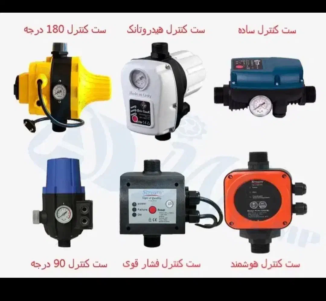 تعمیرات پمپ آب پکیج آبگرمکن کولر لوله کشی آب|خدمات پیشه و مهارت|اسلام‌شهر, شهرک واوان|دیوار