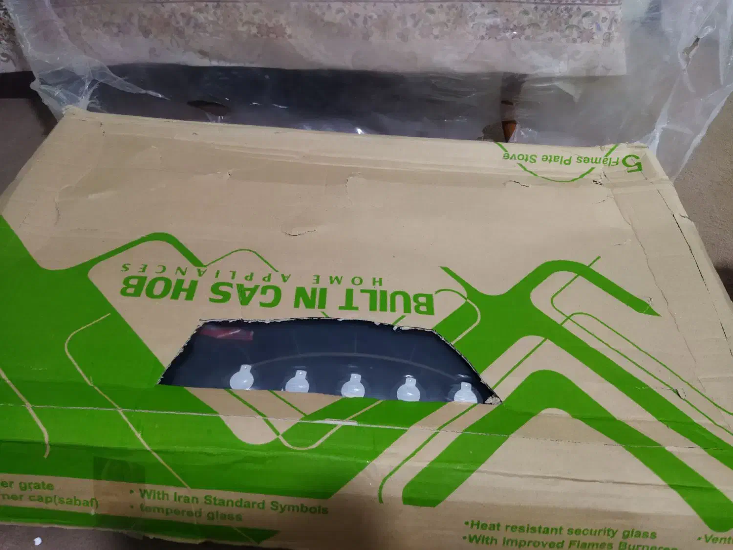 گاز صفحه ای|اجاق گاز و لوازم برقی پختوپز|آزادشهر, |دیوار