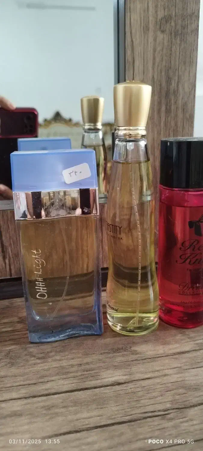 ادکلن|آرایشی، بهداشتی، درمانی|قم, ولیعصر|دیوار