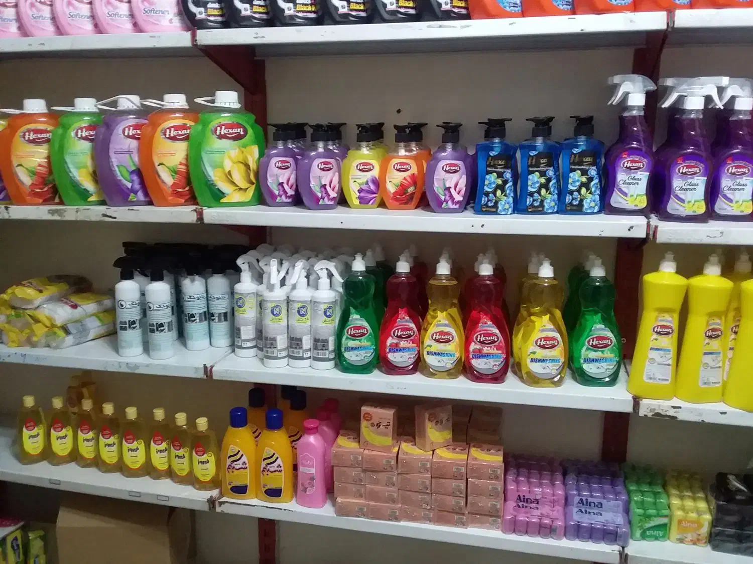 شوینده بهداشتی|مواد شوینده و دستمال کاغذی|رباط‌کریم, رباط‌کریم|دیوار