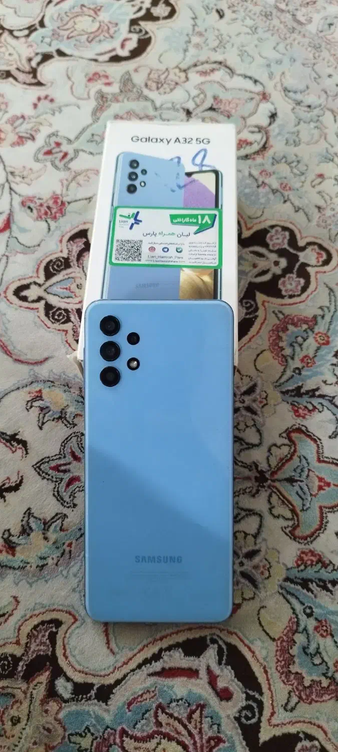 a32|موبایل|تهران, ابوذر|دیوار