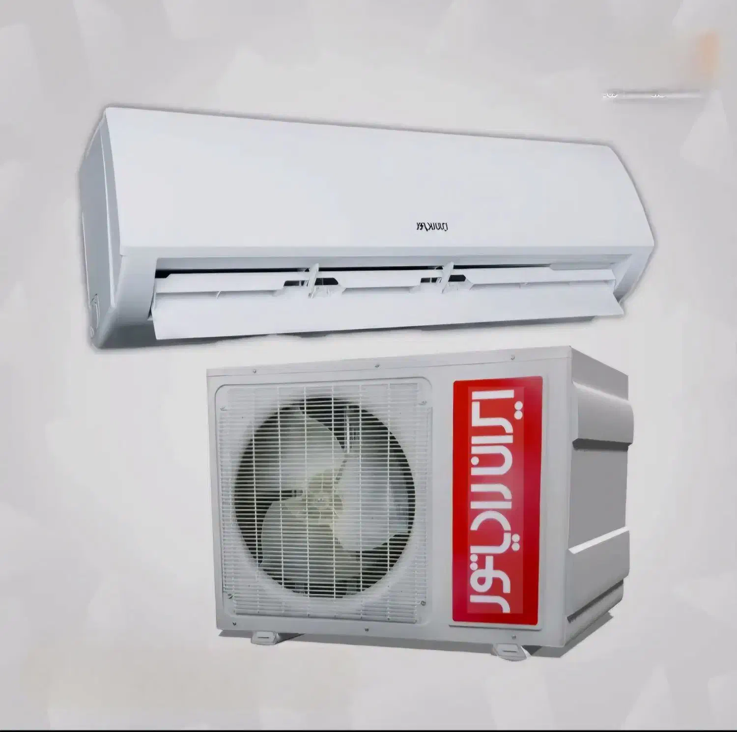 اسپلیت ایران رادیاتور|کولر گازی و فنکوئل|شیراز, سینما سعدی|دیوار