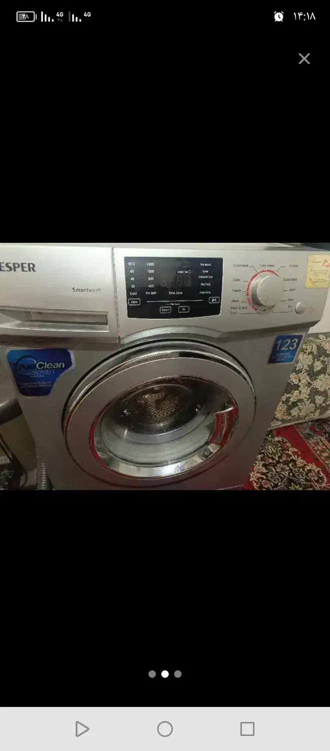 ماشین لباسشویی تمام اتوماتیک|ماشین لباسشویی و خشک‌کن لباس|چناران, |دیوار