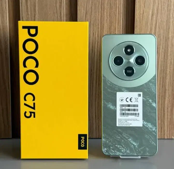 شیائومی پوکو Poco C75       (اقساط 3 درصد بدون چک)|موبایل|مشهد, دانشجو|دیوار