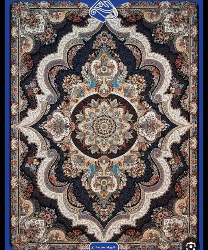 فرش ۱۲ متری جفت|فرش|یزد, |دیوار