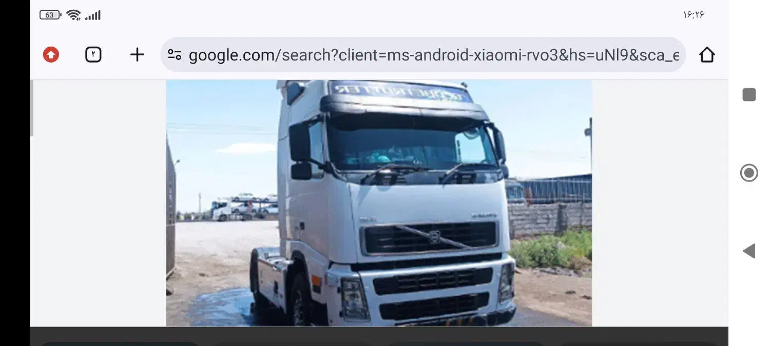 افهاش 460 دنده ای مدل 82|خودرو سنگین|مشهد, شفا|دیوار