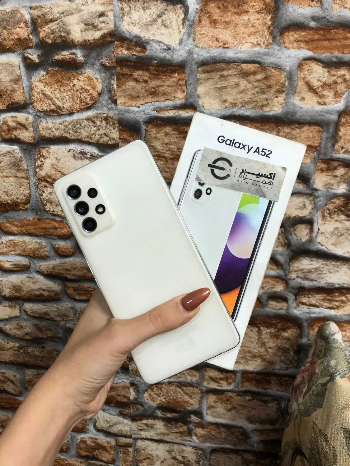 A52 128g|موبایل|تهران, جوادیه|دیوار