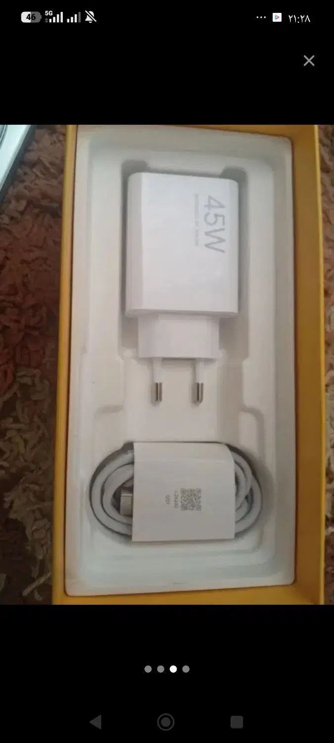 پوکو X7 512gb رام 12+6|موبایل|فردیس, قریشی|دیوار