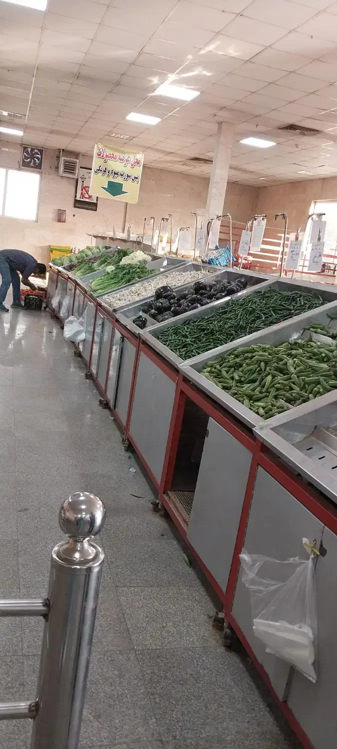 آقا جهت کار در تره بار|استخدام خدمات فروشگاه و رستوران|تهران, شمیران‌نو|دیوار