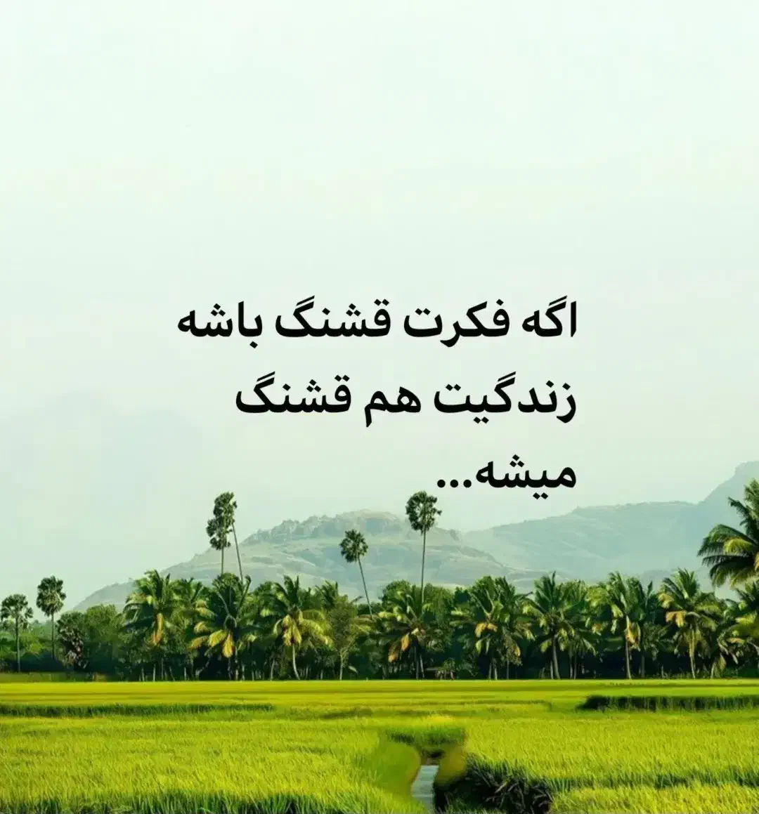 09388722999|سیم‌کارت|سنندج, |دیوار