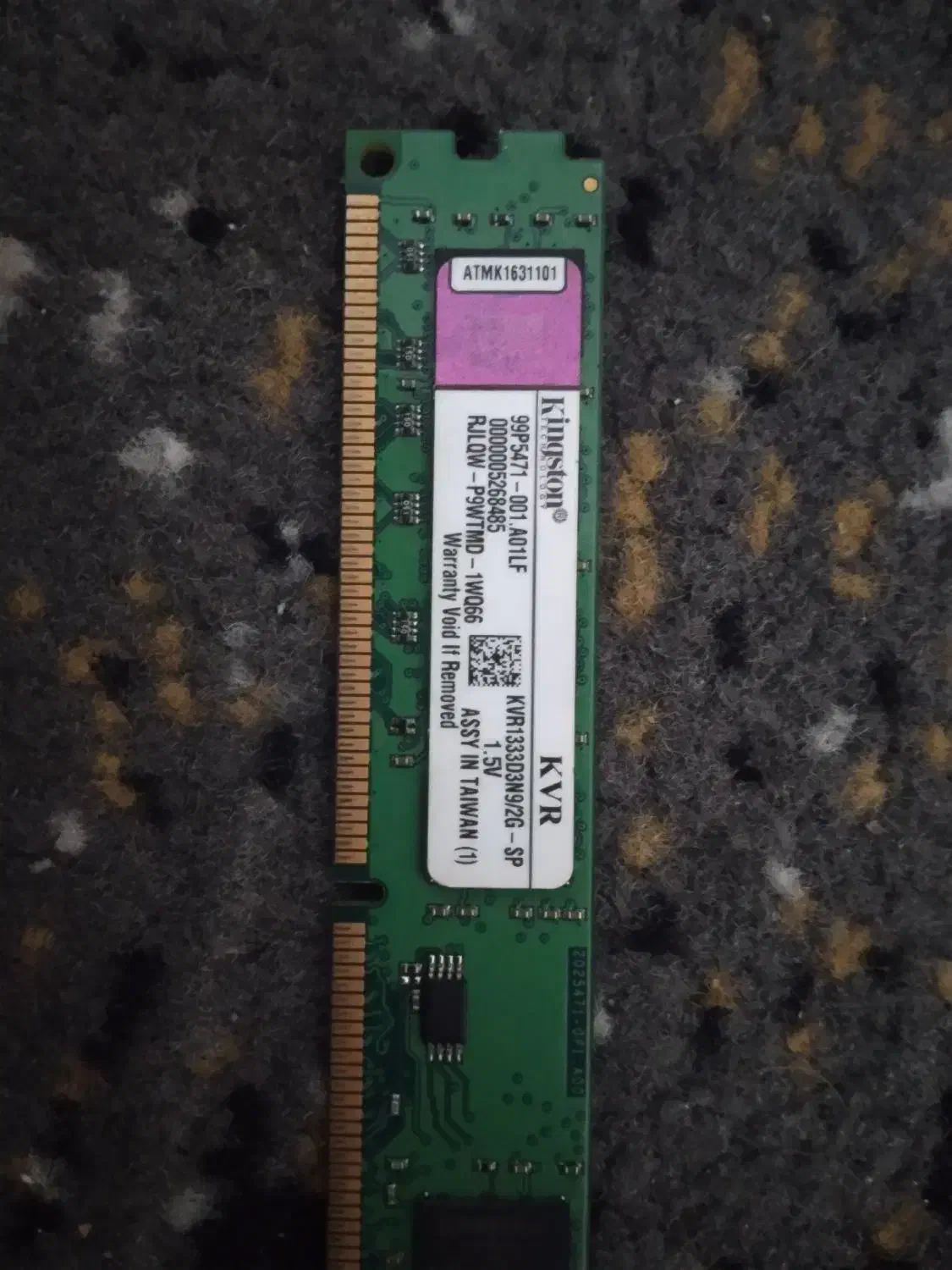 رم ddr3 و سی پی یو|قطعات و لوازم جانبی رایانه|محمدشهر, جعفرآباد|دیوار