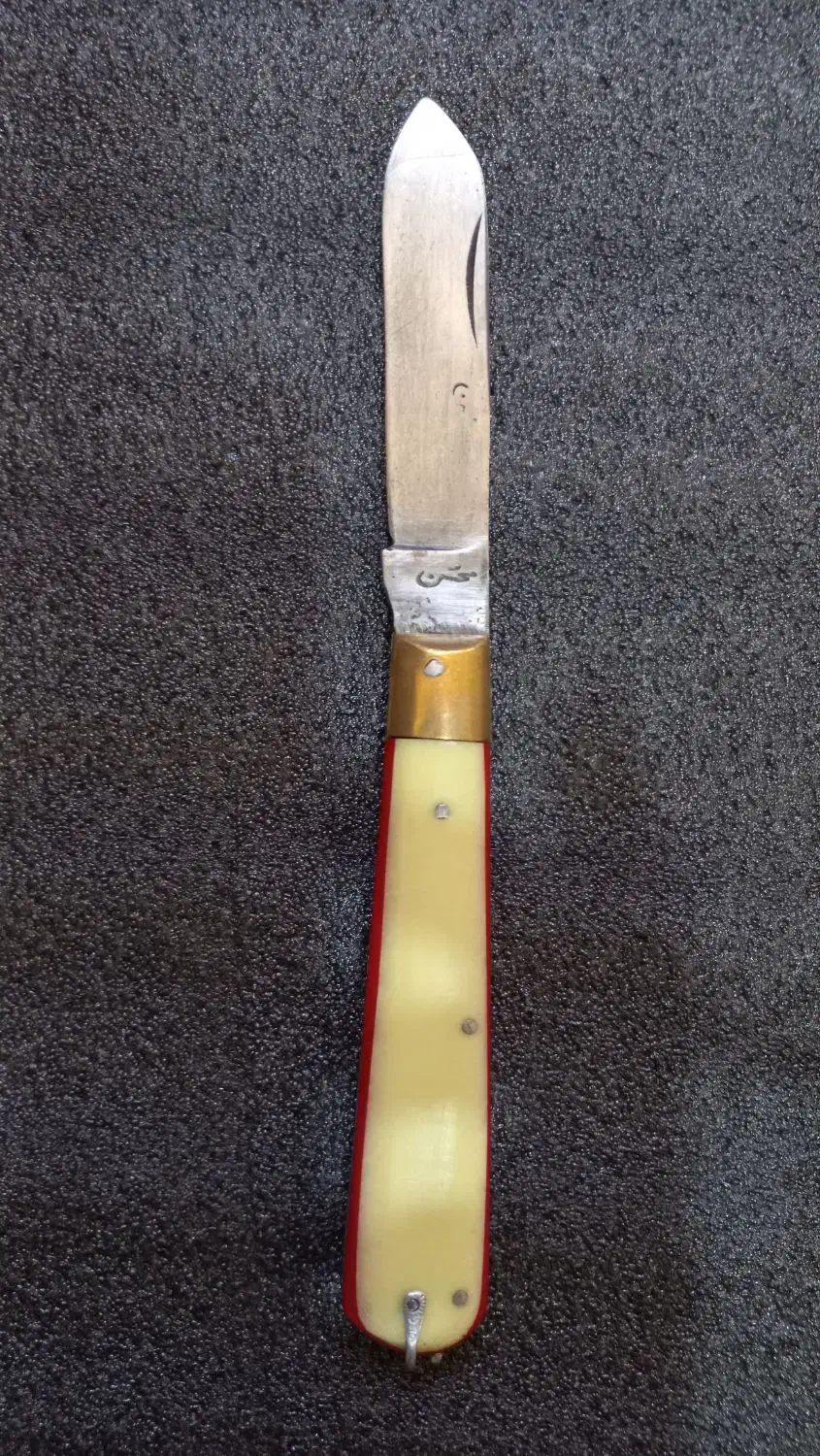 چاقوی جیبی|کوهنوردی و کمپینگ|شیروان (خراسان), |دیوار