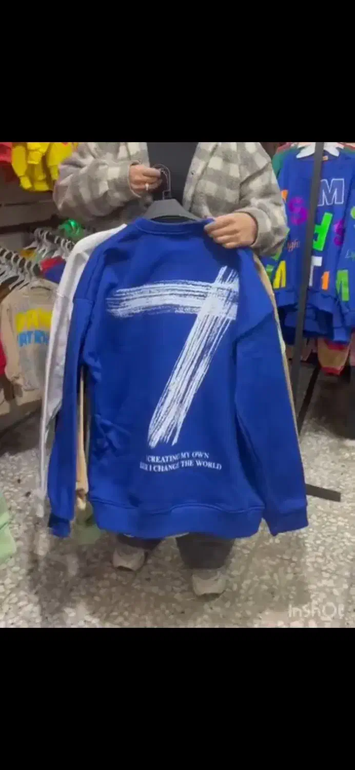 دورس فقط ۴۹۵|لباس|ایوانکی, |دیوار