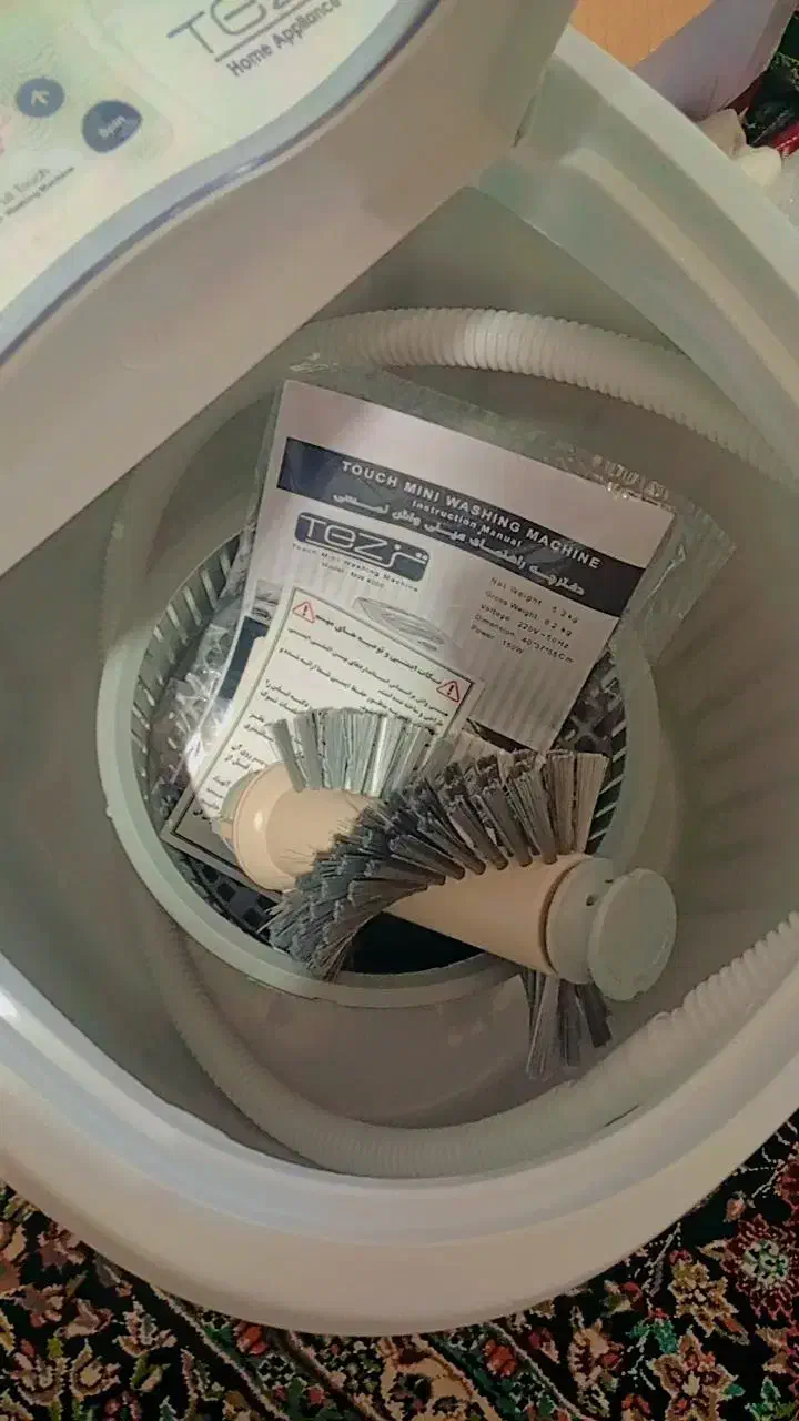 لباسشویی|ماشین لباسشویی و خشککن لباس|بم, |دیوار